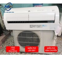 ( DÒNG AUTO CLEAR ) Máy Lạnh Cũ Nội Địa MITSUBISHI 1.5 HP Inverter Siêu Tiết Kiệm Điện Cam Kết Zin 100%