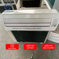 ( DÒNG AUTO CLEAR ) Máy Lạnh Cũ Nội Địa TOSHIBA 3.0 HP Inverter Siêu Tiết Kiệm Điện Cam Kết Zin 100%