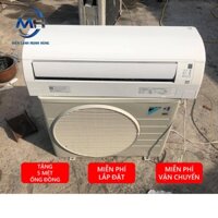 ( DÒNG VIP ) Máy Lạnh Cũ Nội Địa DAIKIN 3.0 HP Inverter Siêu Tiết Kiệm Điện Cam Kết Zin 100%