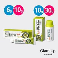 🇰🇷 [Dongkook] Madecassol Care Powder Thuốc mỡ chăm sóc Madecassol 6g / 10g / Podwer 30g Chăm sóc da hàng ngày Madecasol Hàn Quốc