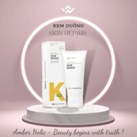 [ ĐỦ BILL ] Kem Dưỡng Skin Repair Innoaesthetics 60g