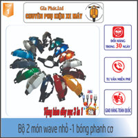 [ ĐỦ CÁC MÀU ] Bộ 2 món ốp đầu+gáy 1 bóng phanh cơ cho xe Wave ZX -  Anpha cũ - Wave 110 (1197-2006).TẶNG DÂY SẠC