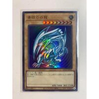 [ Dưa Hấu Yugioh ] Lá bài thẻ Blue-eyes White Dragon QCCP-JP001 - Ultra Rare - Tặng bọc bài nhựa bảo quản