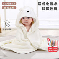 🔥 đứa trẻ 🔥 ​Khăn Tắm Cho Bé khăn tắm cho bé sơ sinh có hàng sẵn Khăn tắm thấm nước và khô nhanh 2025 áo choàng tắm cho bé ✥Và pro-baby áo choàng lông cừu san hô áo choàng tắm cho bé có mũ trùm đầu khăn tắm sơ sinh siêu mềm thấm hút không lông kho báu d