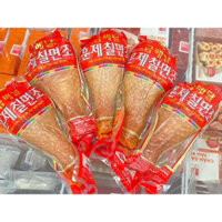 🍗 ĐÙI GÀ TÂY XÔNG KHÓI HÀN QUỐC 🍗