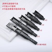 ❈ ❈ Đường ray ngăn kéo ngắn 10 / 15cm 20cm bóng thép câm 12 hướng dẫn đường ray 468 inch nhỏ ba đường ray trượt mini 250D208