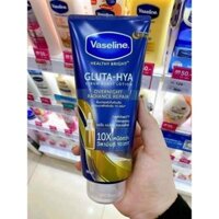 🌸🌸 DƯỠNG  THỂ  VASELINE CHỐNG NẮNG MẪU MỚI 50X 🌸🌸