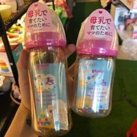 [⚡ Flash Sale] Bình sữa Pigeon nội địa Nhật 160ml/240ml cổ rộng (chính hãng)