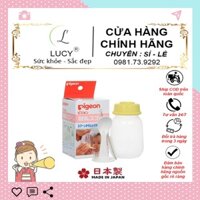 [ FREE SHIP 30K] Bình Thìa Tập Ăn Uống Cho Bé Lười Ti Nhựa Cao Cấp Pigeon Nhật Bản 120ml