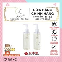 [ ✨FREE SHIP 30K✨ ] Dầu tẩy trang Muji Oil Cleansing Nhật Bản chai 200ml - Lucy