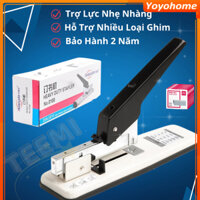 [🚚 Free shipping]Bấm Ghim Giấy Loại To 100-240 Tờ Cố Định Giấy Chuyên Nghiệp - Dập Ghim Giấy Chuyên Dùng Văn Phòng