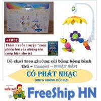 💥 [FREESHIP HN] 💥 CANPOL - Đồ chơi treo cũi bằng bông hình con ong (2/348) + tặng kèm truyện cho bé