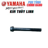 [ Freeship] Ốc lốc máy  Ex135 4 số  đầu trụ bộ 25 con gắn trực tiếp ốc lốc máy ngoài..