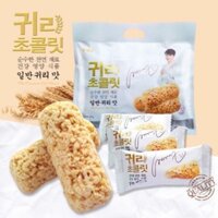 [ FREESHIP TỪ 99K ]  3 bịch bánh yến mạch Hàn quốc ngọt/ít ngọt 1200gr