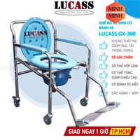 ✅ Ghế Bô Vệ Sinh Có Bánh Xe, Bô Tròn, Có Gác Chân Lucass GX-300 (GX300) | Tiêu chuẩn Mỹ
