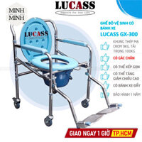 ✅ Ghế Bô Vệ Sinh Có Bánh Xe, Bô Tròn, Có Gác Chân Lucass GX-300 (GX300) | Tiêu chuẩn Mỹ