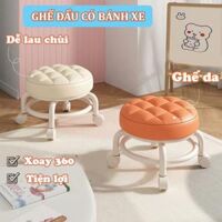 . GHẾ ĐẨU TRÒN CÓ BÁNH XE