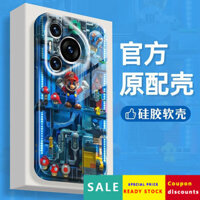 ⚡   Giá giới hạn thời gian, đột phá ⚡   Ốp điện thoại Huawei Pura70 Pro tương thích, ốp silicon mềm mới cho Nova13/12, P50, X60, Honor 200, Mario 100, bảo vệ toàn diện 90, chống sốc 80, ốp bảo vệ Pro cho nam P40/30, nữ Por 3HVG