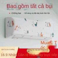 ☈ ☸ (Giá Hủy Diệt)✘☜2021 mới Anh ấy mua máy điều hòa không khí dạng treo được bọc toàn bộ tấm che chống bụi và ẩm nắp bụ