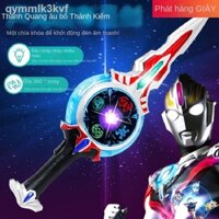 ❒ (Giá Hủy Diệt)❖✒▨Đồ chơi trẻ em kiếm dao cậu bé Ultraman phát sáng laser súng điện ban nhạc thanh âm rộng nhựa