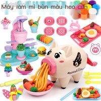 ❦ ✣ (Giá Hủy Diệt)Hình heo con mì máy màu bùn máy làm kem đồ chơi plasticine khuôn mẫu không độc hại bé gái nhà chơi quà