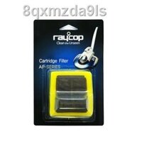 ❄ ✶ (Giá Hủy Diệt)✗♣Hộp lọc bụi Máy hút diệt mạt RAYCOP Hàn Quốc AP-200, 300 phụ kiện nguyên bản (một chiếc)