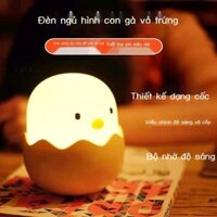 ✧ (Giá Hủy Diệt)Mới vỏ trứng gà vỗ nhẹ bảo vệ mắt bé đèn ngủ nhỏ cho mẹ ăn đèn phòng ngủ ngủ đầu giường hoạt hình đèn