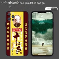 ✿ [GIÁ SỈ] ♠13 Fragrant Apple 12 pro vỏ điện thoại di động 12promax giả mạo vui nhộn Lao Ganma Wang Shouyi xs Weilong