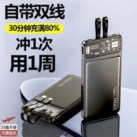 [ Giá sỉ 169K ] Sạc dự phòng 30000 mah. IB Shop Nhận Giá sỉ, Bán Buôn Pin Sạc Dự Phòng Tích hợp Dây Sạc,Thích Hợp Mọi L