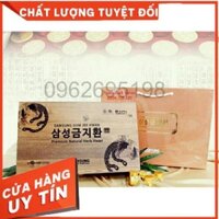 [ Giá Sỉ ] Bổ Não, An Cung 60 Viên Hộp Gỗ Samsung GumJeeHwan Hàn Quốc