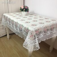 ☇ ☃ [GIÁ SỈ] Khăn trải bàn cà phê tủ lạnh máy giặt điều hòa TV phủ đầu giường vải bụi ren