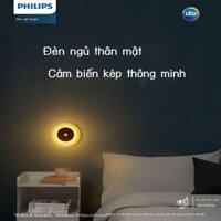 ☾ [GIÁ SỈ] Philips Kuyue Đèn Ngủ Nhỏ Phòng Ngủ Đèn Ngủ Hành Lang Lối Đi Ánh Sáng Cảm Biến Cơ Thể Con Người Cho Bé Ăn Bảo