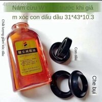 ☇ ◄ [🪁GIÁ SỈ🪁] Xe máy cừu Honda WY125-A-C-FMNL giảm xóc trước phớt dầu phuộc sóc che bụi