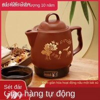 ✤ [ Giá SIÊU RẺ ]Ấm sắc thuốc bắc