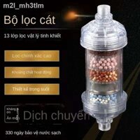 ✻ [ Giá SIÊU RẺ ]♧Bộ lọc cát, máy bơm nước, sơ bộ, toàn ngôi nhà trung tâm hộ gia đình nước rửa ngược dòng chảy lớn