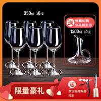 [ Giá SIÊU RẺ ] Bộ ly rượu vang đỏ, cốc pha lê sáng tạo tại nhà, bình đựng rượu nho, ly thủy tinh c