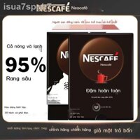 [ Giá SIÊU RẺ ]◊☸℗Cà phê đen hòa tan 95% đậm đặc Nestle 1.8g*8 Hạt Robusta xay và nướng ở nhiệt độ cao