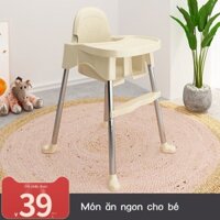 [ Giá SIÊU RẺ ] Ghế Ăn Cho Bé Cho Bé Ăn Bàn Ăn Ghế Ghế Ăn Hộ Gia Đình Di Động Gấp Gọn Trẻ Em Ăn Và