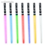 ஐ[ Giá SIÊU RẺ ]✐○⊙Kiếm Phát Sáng Katana - Kiếm Ánh Sáng - Đồ Chơi katana Nhựa Có Đèn và Âm Thanh-xk3z-Lhgb179