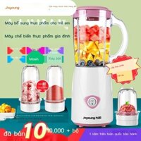 [ Giá SIÊU RẺ ] Máy ép trái cây Joyoung, máy nấu ăn đa năng hoàn toàn tự động, máy xay nhồi, máy bổ
