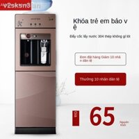 ↂ [ Giá SIÊU RẺ ]▲Máy lọc nước gia dụng thẳng đứng nóng lạnh mini để bàn nhỏ văn phòng ký túc xá tiết kiệm năng lượng đá