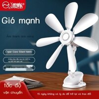 [ Giá SIÊU RẺ ] Quạt điện Yangzi, quạt kẹp, gió mạnh, quạt kẹp đầu giường cho sinh viên, quạt im lặ