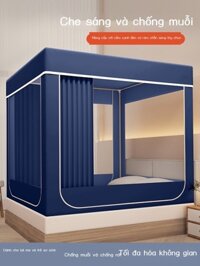 [ Giá SIÊU RẺ ] Rèm che giường tích hợp màn chống muỗi chống rơi cho gia đình 2024 phòng ngủ phong