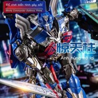 [ Giá SIÊU RẺ ] Transformers 5 Optimus Prime Đồ Chơi Bumblebee Robot Megatron Decepticon Mô Hình Bằ