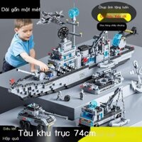 [ Giá SIÊU RẺ ]Tương thích với Lego các khối xây dựng xếp hình trẻ em đồ chơi lắp ráp cậu bé tàu sân bay quân sự mô hình