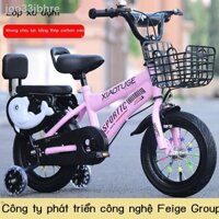 ♂ [ Giá SIÊU RẺ ]Xe đạp trẻ em Xe đạp trẻ em 3 tuổi Xe đạp bé trai 2-4-6 tuổi Xe đẩy bé gái 7-8-9-10 tuổi