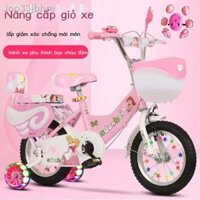 ✓ [ Giá SIÊU RẺ ]Xe đạp trẻ em 2 tuổi 3 tuổi 5 tuổi 6 tuổi xe đẩy 14 inch 16 inch 18 inch 20 inch nam nữ xe đạp trẻ em