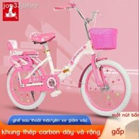 ❄ [ Giá SIÊU RẺ ]Xe đạp trẻ em Phoenix xe đạp bé gái 2-3-6-8 tuổi có bánh phụ xe đạp trẻ em bé gái mẫu công chúa