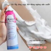 [ Giá SIÊU RẺ ]Xiaohongshu Kem Tẩy Lông Sinh Viên Đảng Hàng Hương Thơm Tóc Xịt Mousse Cặp Đôi Làm Đẹp Cẩn Thận Máy Yếu T