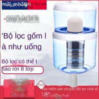❁ [GIÁ SỐC]☁Gầu lọc máy nước nóng lạnh, nước, uống trực tiếp gia đình, lõi sứ, giếng khoan, tổng hợp